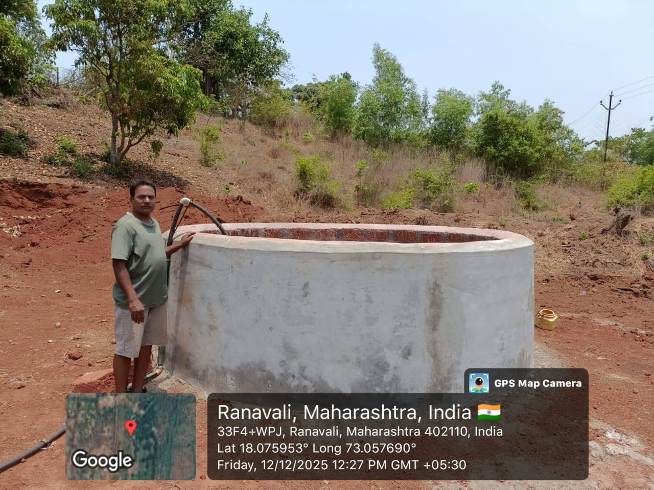 नरेगा विहिर